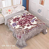 Велюрове двостороннє покривало класу Люкс/якісне велюрове покривало 160/210, фото 3