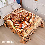 Велюрове двостороннє покривало-ковдра класу Люкс, фото 7