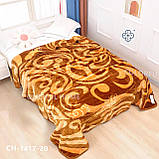 Велюрове двостороннє покривало-ковдра класу Люкс, фото 10