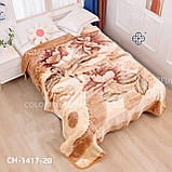 Велюрове двостороннє покривало класу Люкс/якісне велюрове покривало 160/210, фото 8