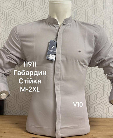 Однотонна сорочка BlackStone габардин планка, стійка V10, фото 1