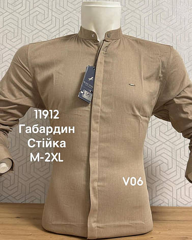 Однотонна сорочка BlackStone габардин планка, стійка V06, фото 1