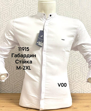 Однотонна сорочка BlackStone габардин планка, стійка V00, фото 1