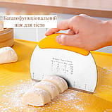 Шпатель різак для тіста з нержавіючої сталі скребок з подвійною шкалою, неслизька ручка, інструмент для тіста помаранчевий, фото 2
