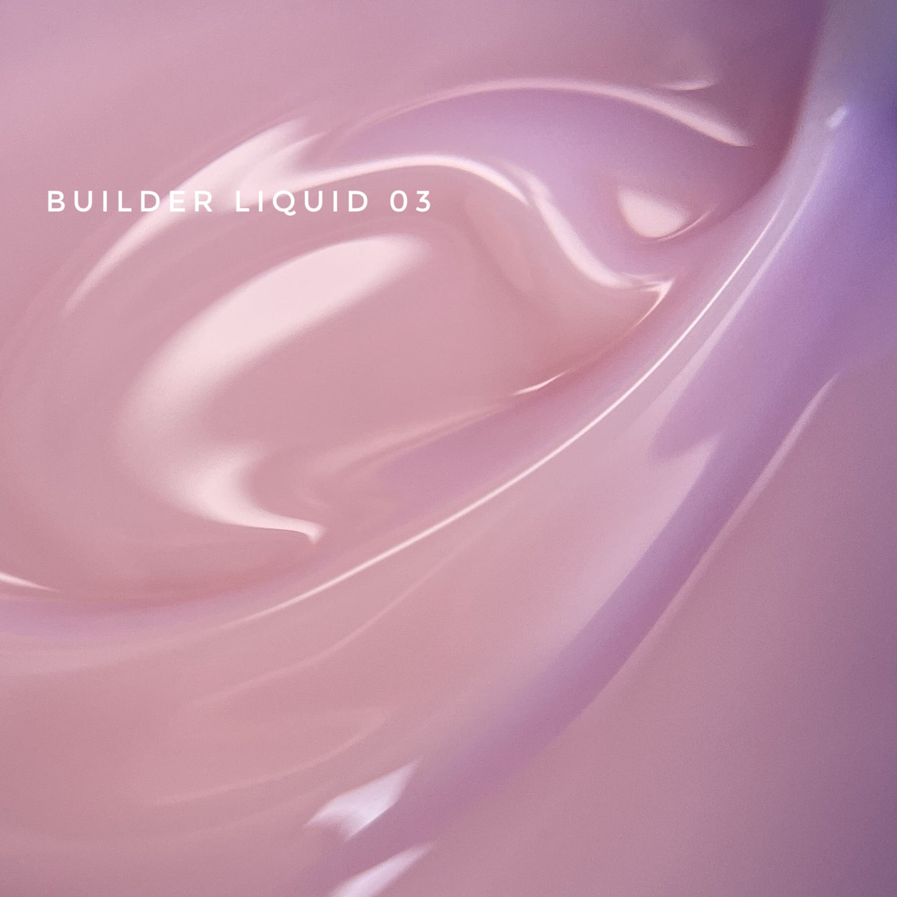 Білдер рідкий Touch Builder liquid, 15 мл 03, фото 1