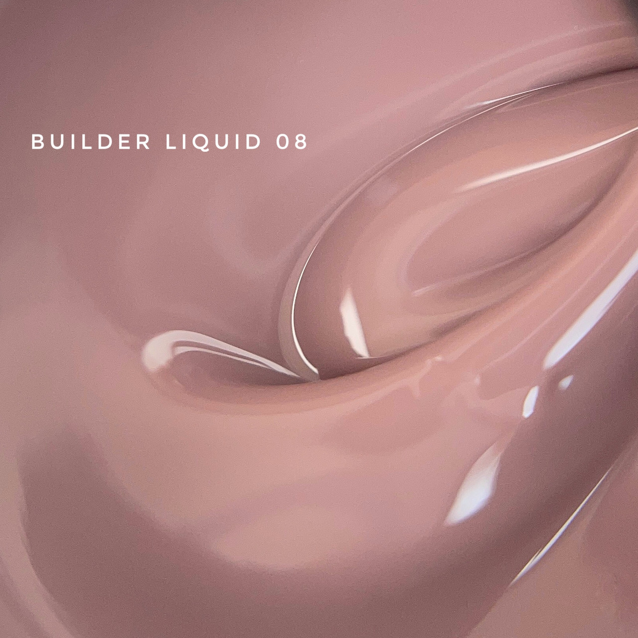 Білдер рідкий Touch Builder liquid, 15 мл 08, фото 1