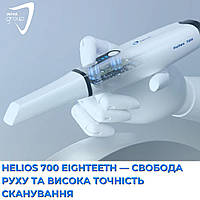 Helios 700 Eighteeth — свобода руху та висока точність сканування