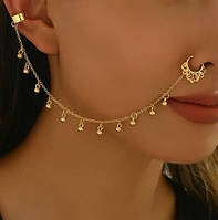 Індійський стильний носовий ланцюжок / Ланцюжок для носа та вуха / Прикраса для обличчя,носа,вуха/Подарунок /Для фотосесії, весіль