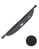 Шторка Honda CRV CR-V (Хонда СРВ) 5 покоління 2017 2018 2019 2020 2021 2022 полиця ролет багажника