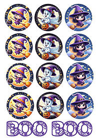 Вафельна картинка "Halloween" /ВК-0055/  - А4