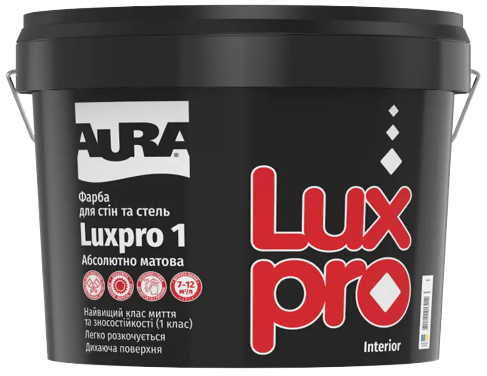 Фарба інтер'єрна акрилатна абсолютно матова Aura Luxpro 1 (біла В1) 9.5л