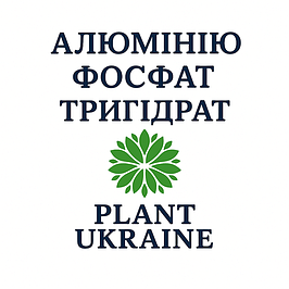 Алюмінію фосфат тригідрат | Aluminium phosphate acidic trihydrate | Al(H₂PO₄)₃·3H₂O | CAS 13530-50-2