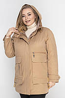 Жіноча стильна парка М -1033 в розмірах 48-62
