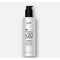 Відновлюючий шампунь Lakme K2.0 RESTORE SH 300 мл