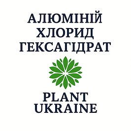 Алюміній хлорид гексагідрат | Aluminium chloride hexahydrate | AlCl₃·6H₂O | CAS 7784-13-6