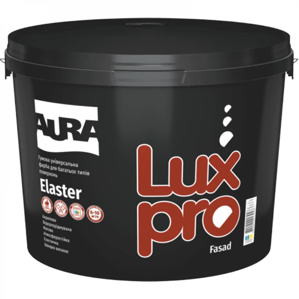 Фарба гумова універсальна матова Aura Luxpro Elaster (біла В1) 1.2кг