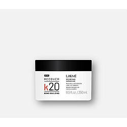Відновлююча маска Lakme K2.0 RESTORE MASK 250 мл