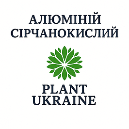 Алюміній сірчанокислий | Сульфат алюмінію | Al₂(SO₄)₃ | CAS 10043-01-3