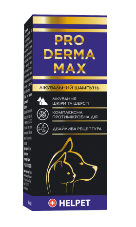 Шампунь PRO DERMA МАХ антибактеріальний для котів і собак 200 мл, фото 1