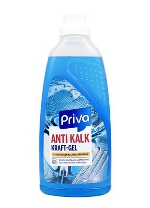 Очищувач для пральної машини - Priva - Anti-Kalk Wasserenthärter Gel - 1000 мл, фото 1