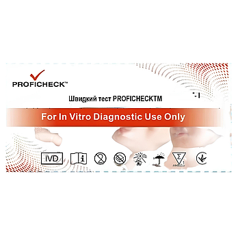 Швидкий тест Proficheck на менопаузу (ФСГ) (сеча)