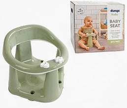 Стілець для купання дитини на присосках