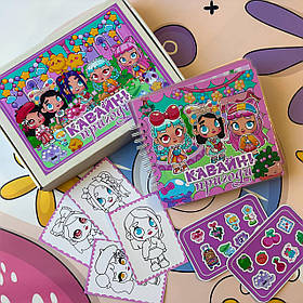 Подарунковий набір Аватар Ворлд Кавайні пригоди Тока Бока