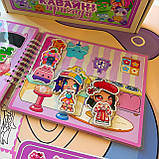 Подарунковий набір Аватар Ворлд Кавайні пригоди Тока Бока, фото 7