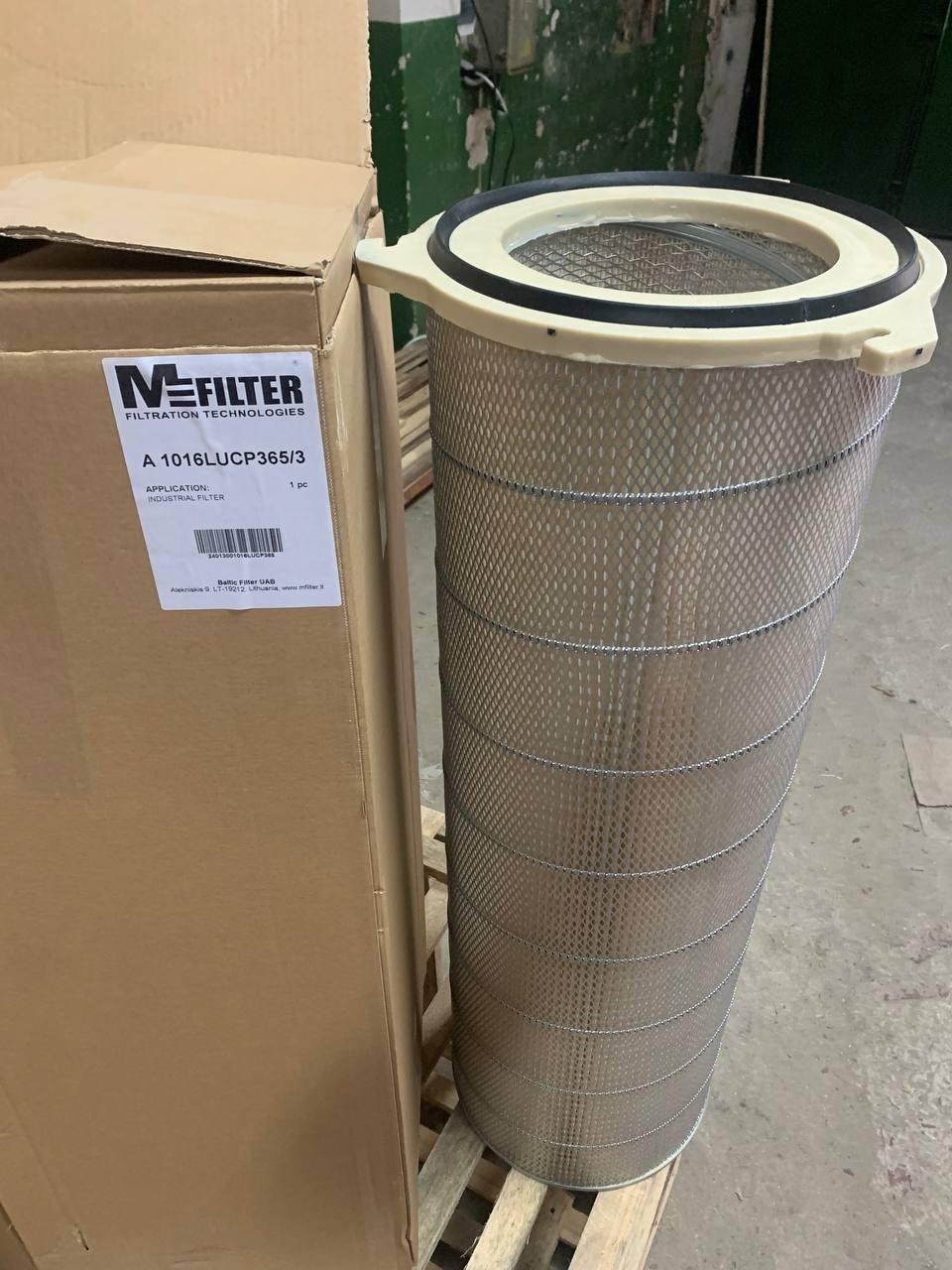 Аспірація повітря пневмотранспорту фільтр очищення повітря, фото 1