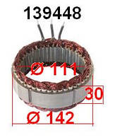 Статорная обмотка для генератора Valeo MITSUBISHI BMW CITROEN FIAT PEUGEOT