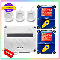 KI Система контроля протечки воды GET ONE Koer для защиты от затопления автоматическая сигнализация ут FIR41_R