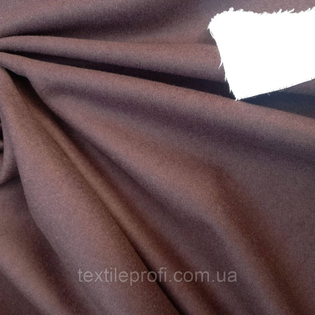 Сукно шоколадного кольору для пальта й костюмів (шир. 150 см)