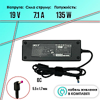 Блок живлення Acer 19V 7.1A (5.5*1.7мм) 135W PA-1131-16 Acer Nitro 5 AN515, AN517-51, Aspire VN7-792G, VN7-592G