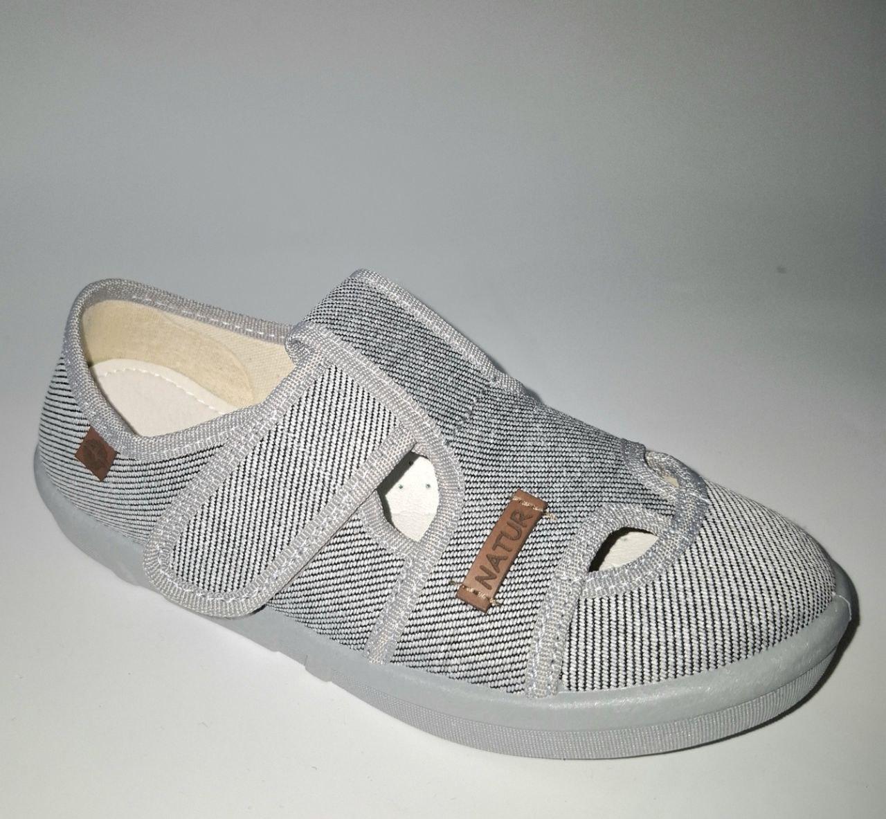 Дитячі мокасини для хлопчиків, Waldi (код 2473) розміри: 32, фото 1