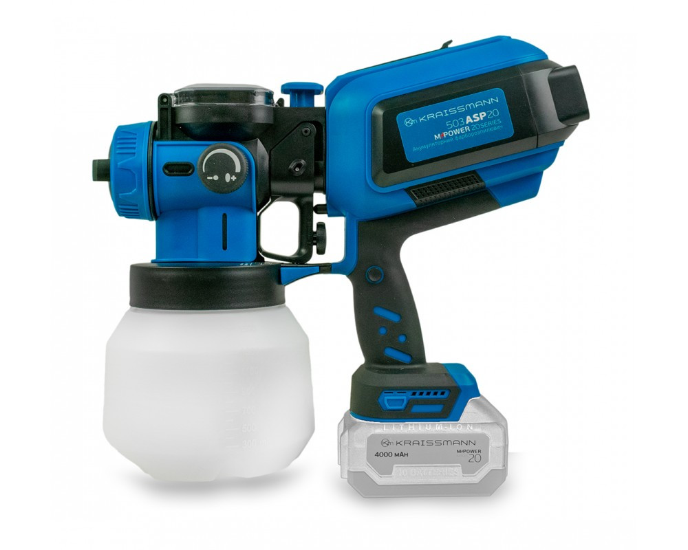 Акумуляторний фарбопульт Kraissmann 503 ASP 20 MP, фото 1