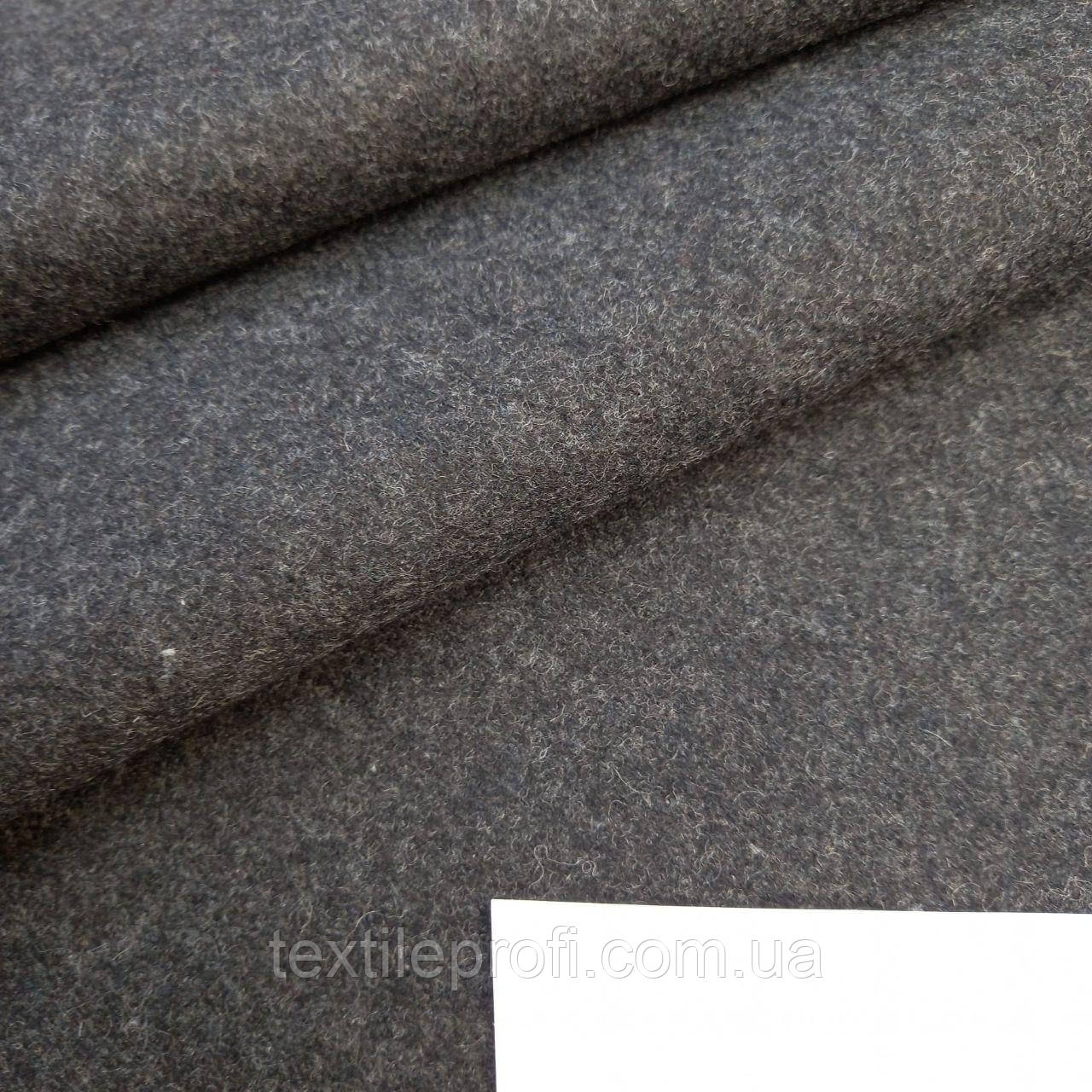 Сукно темно-сіре для пальта та костюмів (ширина 150 см)