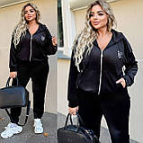 Костюм жіночий спортивний велюровий кофта на молнії і джогери рр.50-52, 54-56, 58-60, фото 2