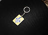 Брелок металевий з УФ-друком. Тризуб жовтого кольору 33х43мм, фото 2