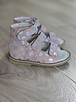 Дитячі шкіряні ортопедичні босоніжки на дівчинку з супінатором 23 розмір, фото 5