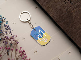 Брелок металевий з УФ-друком. Тризуб "Вогонь" 50х30мм.