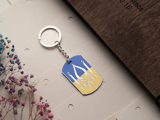 Брелок металевий з УФ-друком. Тризуб 50х30мм.