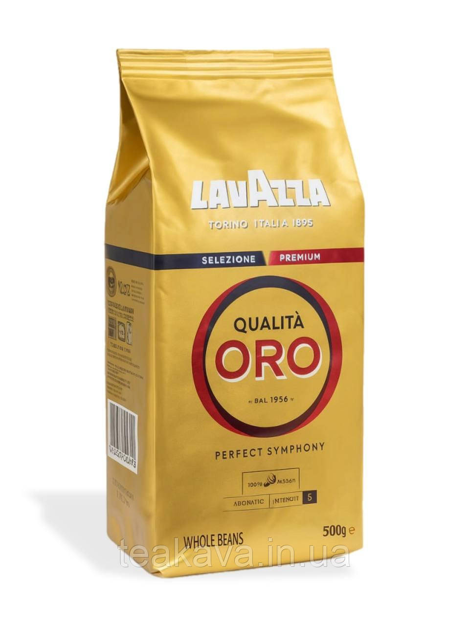 Кава в зернах Lavazza Qualita ORO, 500 г (100% арабіка), фото 1