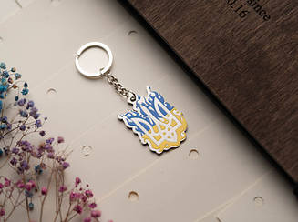 Брелок металевий з УФ-друком. Тризуб фігурний 45х30мм.