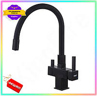 KI Змішувач для кухні Koer GET ONE з виходом для питної води чорний гнучкий вилив для раковини аератор FIR41_R