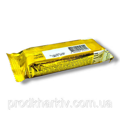 Батончик шоколадно-вафельний Polus Карамель Лимон 🍋 60г, фото 4