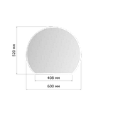 Дзеркало з LED підсвічуванням 520 х 600 мм., фото 3