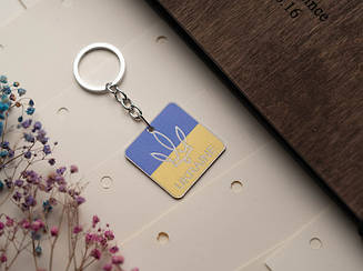 Брелок металевий з УФ-друком. "Ukraine" 40х40мм.