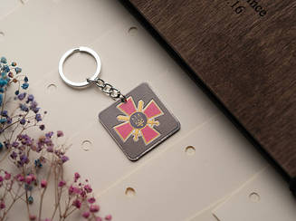 Брелок металевий з УФ-друком. "ЗСУ" 40х40мм.