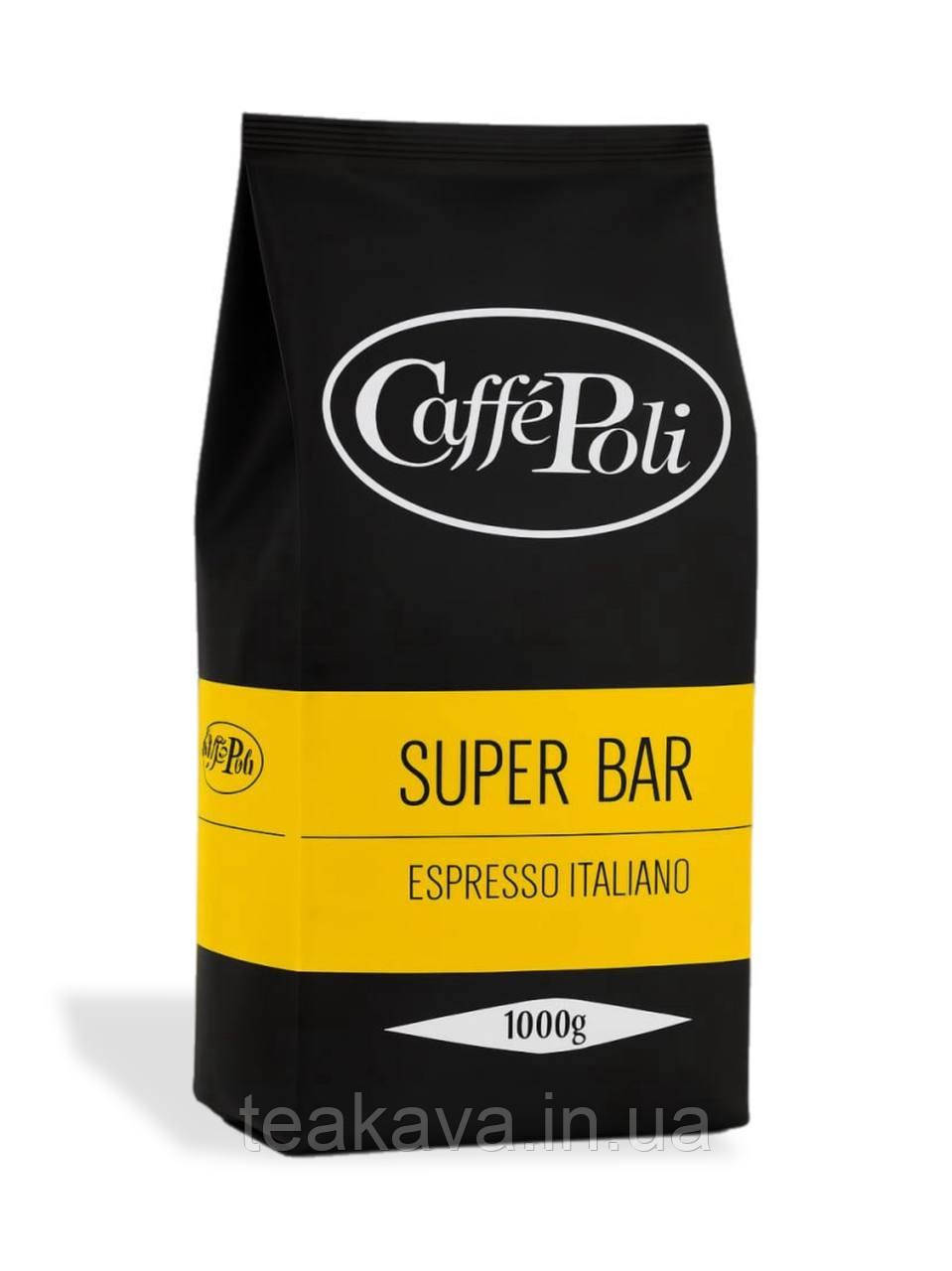 Кава в зернах Caffe Poli Superbar, 1 кг (90/10), фото 1