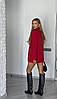 Червоний жіночий стильний костюм-двійка класичного крою з костюмки: Міні спідниця-шорти та Піджак з плічками, фото 5